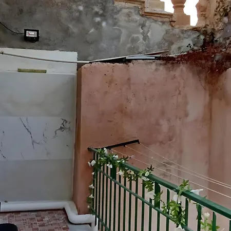 Holiday home Al Castello *